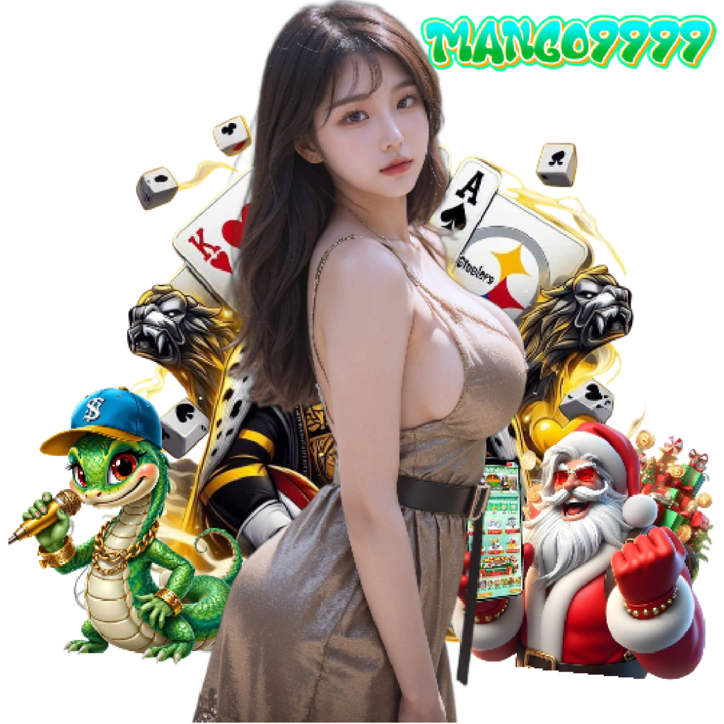 mango9999 สล็อตออนไลน์