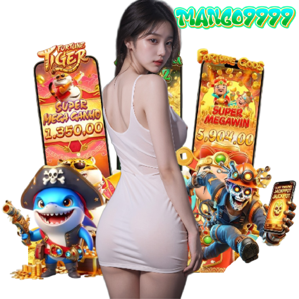 mango9999 เกมลิขสิทธิ์แท้