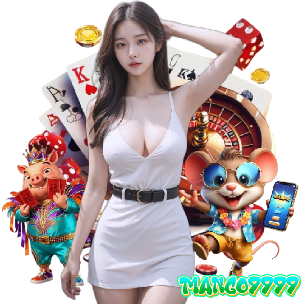 mango9999