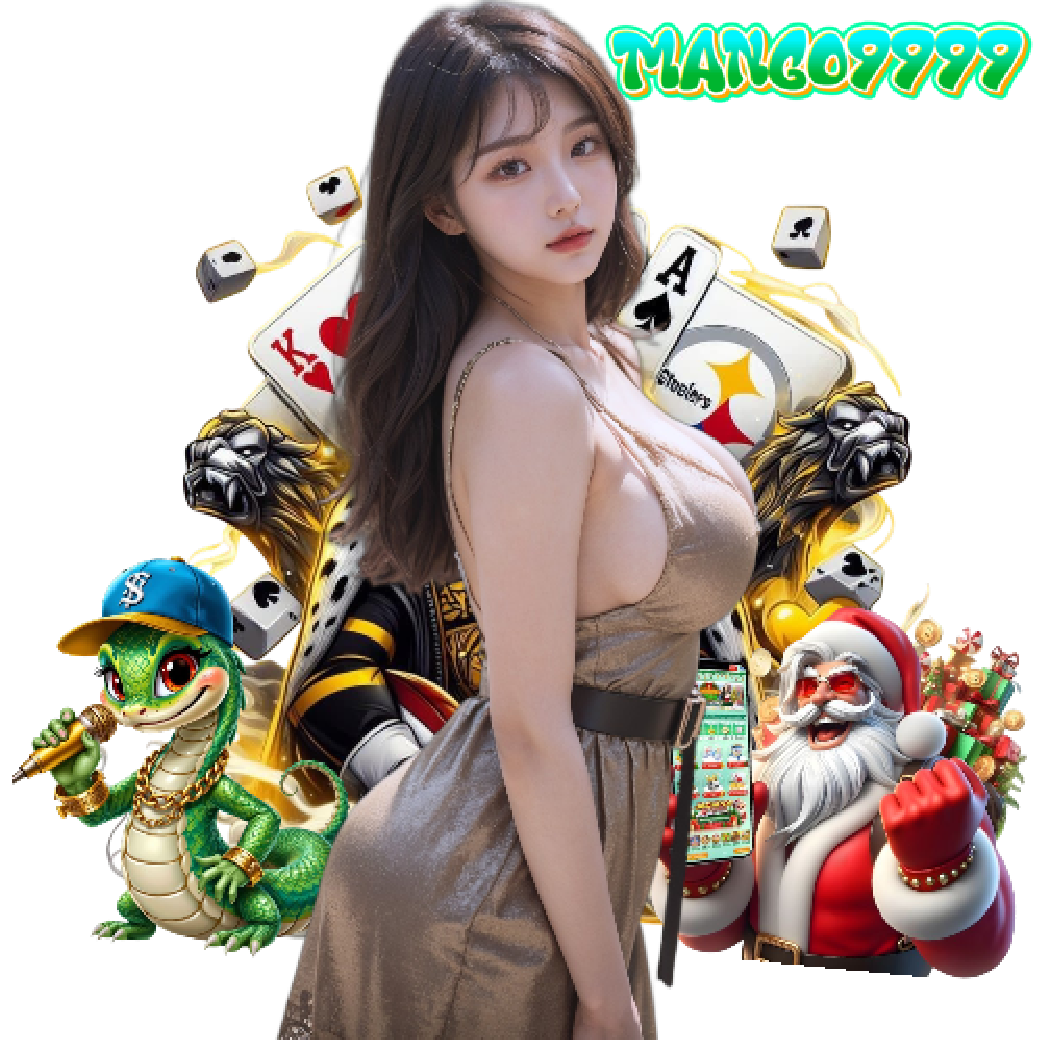 mango9999 สล็อตออนไลน์