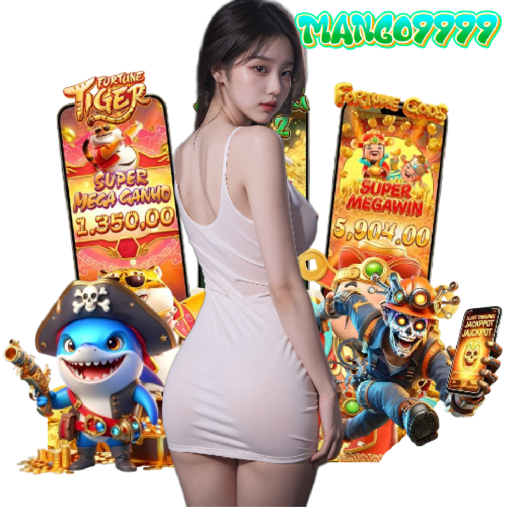 mango9999 เกมลิขสิทธิ์แท้
